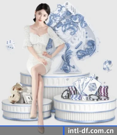 大发彩票官网入口 APP 界面